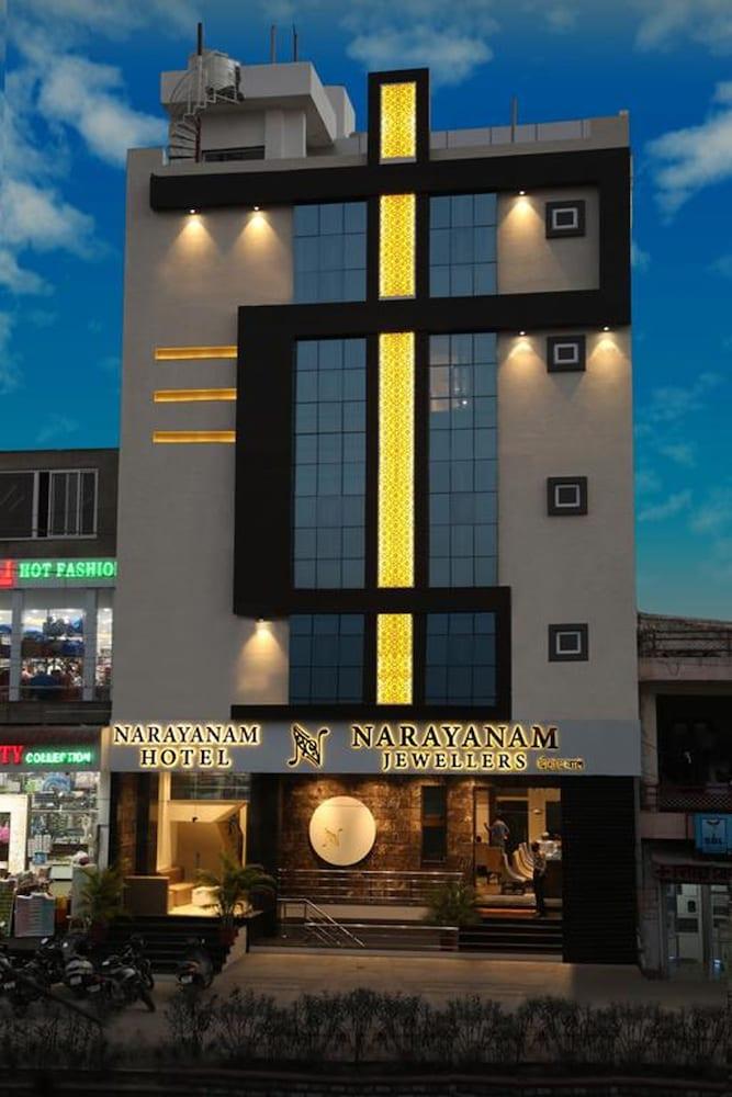 Hotel Narayanam Kota  Εξωτερικό φωτογραφία